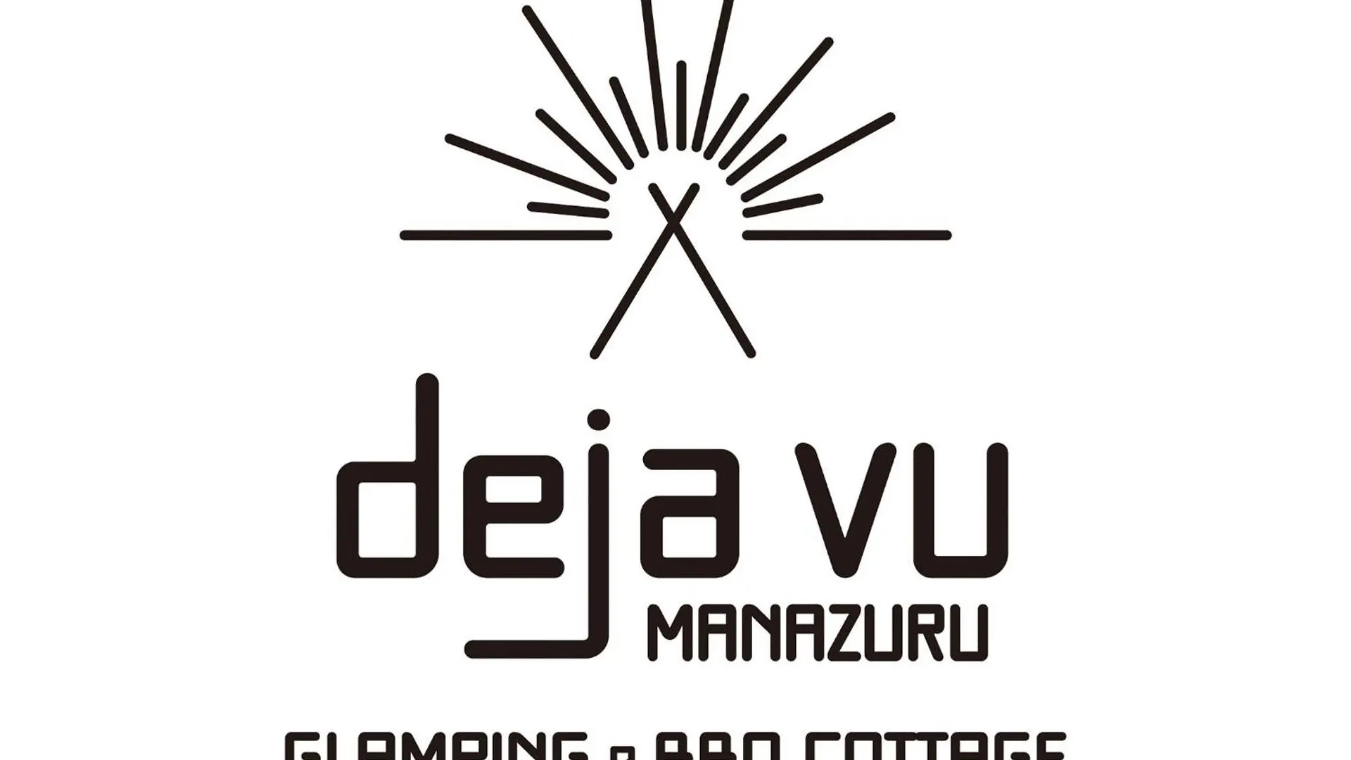 Dejavu - Vacation Stay 56317V 真鹤町 招待所