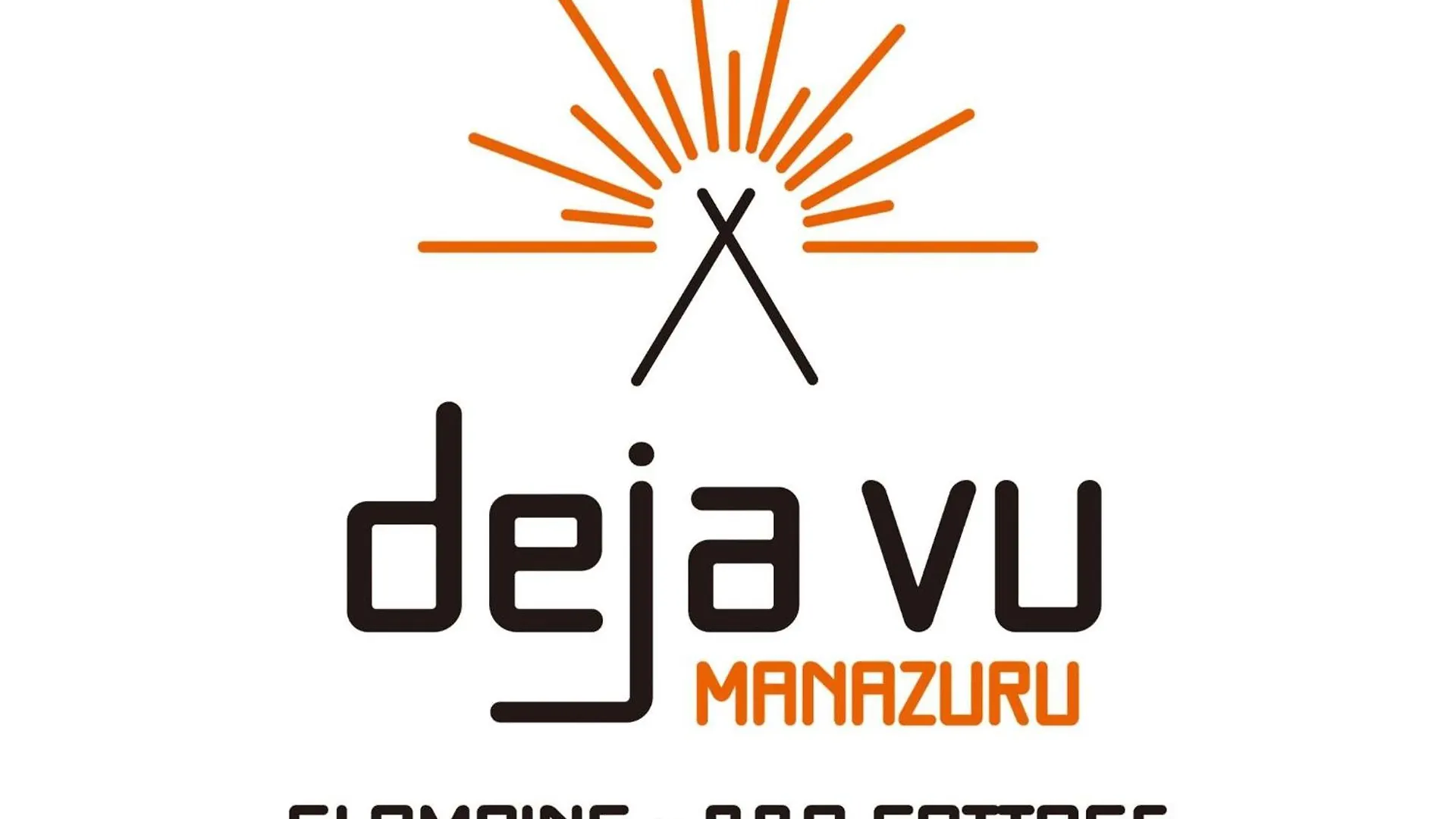 Dejavu - Vacation Stay 56317V 真鹤町 日本
