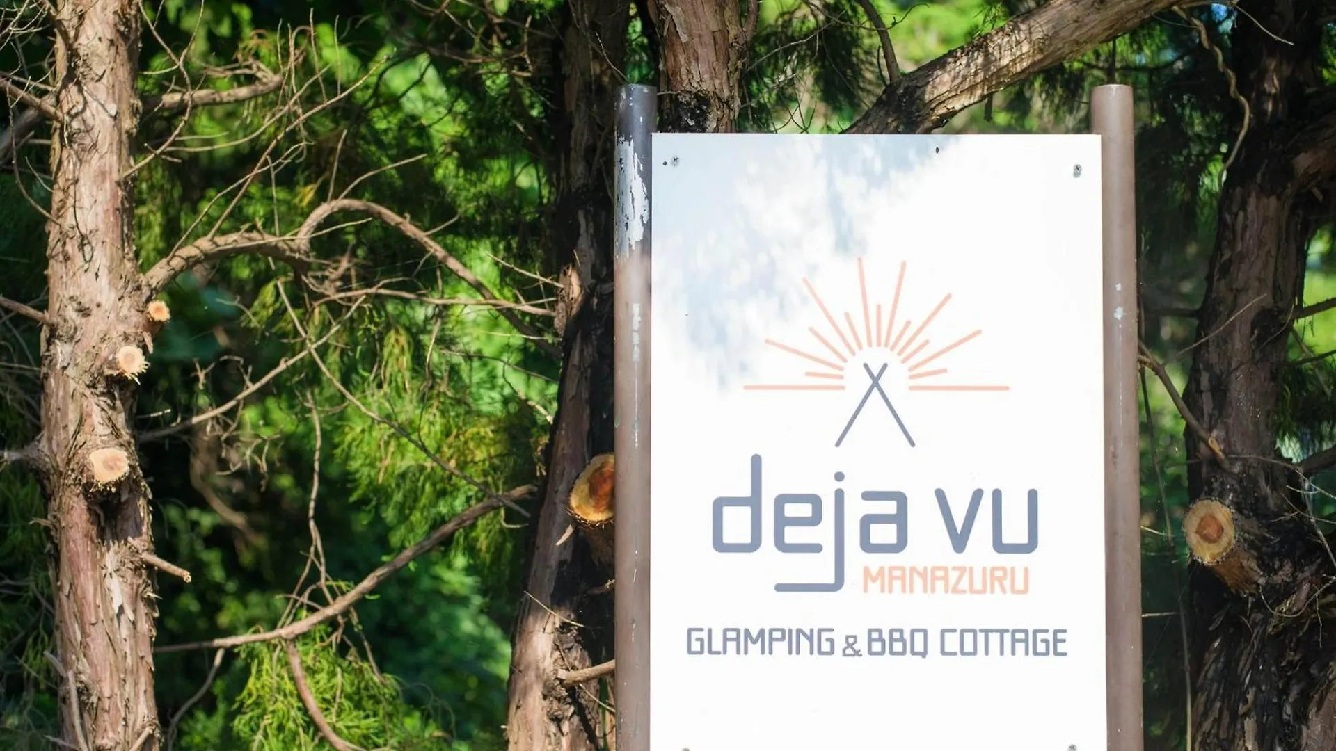 Dejavu - Vacation Stay 56317V 真鹤町 招待所